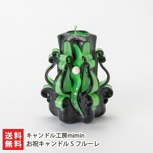 jLh S t[J[Iт LhH[mimin yJ[rOLh/Lh/낤/XC/nhChzyyY/yYzyz Ε