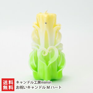 jLh M n[gJ[Iт LhH[mimin yJ[rOLh/Lh/낤/XC/nhChzyyY/yYzyz Ε