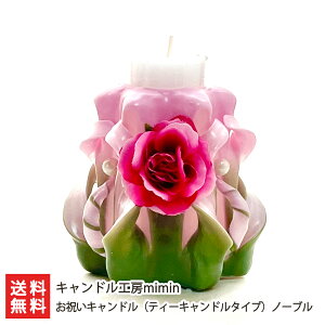 jLhieB[Lh^Cvjm[uJ[Iт LhH[mimin yJ[rOLh/JԂgp\//낤/XC/nhChzy