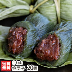 V V܂R̍cq20Zbg Ry/吳nƂ̗jaَq/Yzy閧̃P~V[ŏЉIzyz Ε