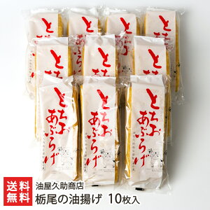 Ȕ̖g Iׂ 5 or 10 vX Ȕg Ƃ Ԃ炠 Ԃ炰 nO  VY V YҒ  Mtg v[g 蕨 