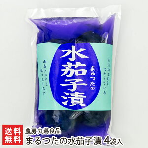 ̒ ܂̐֎q 4ܓ _[ ےӐHi Vv Ȃ iX Е VY V YҒ  Mtg v[g 蕨 