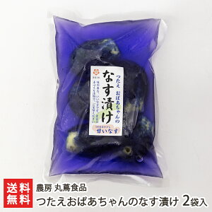 ̒ ΂̂ȂЂ 2ܓ _[ ےӐHi Vv Ȃ iX Е VY V YҒ  Mtg v[g 蕨 