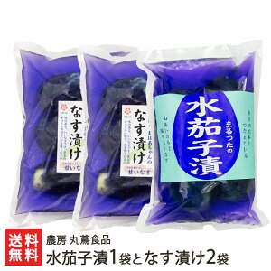 ̒ ֎q1܂ƂȂЂ2 _[ ےӐHi Vv Ȃ iX Е VY V YҒ  Mtg v[g 蕨 