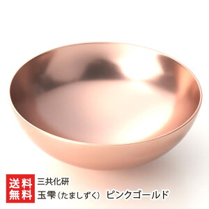 A~jEuʎi܂jv Iׂ J[iEEsNS[hj O ChECEco  O ʎdグ A~jE u  Jt V Y