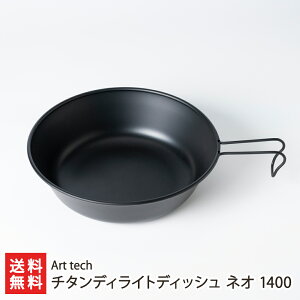 `^fBCgfBbV lIu800voru1400vArt techyAEghA/H/tCp/y/s/VYzyyY/yY/MtgɁI蕨zyz