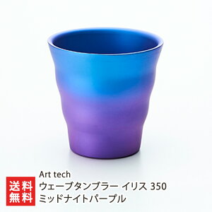 EF[u^u[ CX Iׂ TCYEJ[ Art tech H| O `^ ^u[ T[o[bN d\ y AEghA Lv `Zp Of[V V Y