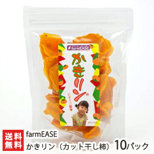 iJbg`jIׂ 3pbN ` 10pbN farmEASE ` ق Y  h{Lx TCY `bNt 썲nY V YҒ  Mtg v[g