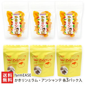 ƃEAVe lߍ킹i6pbNj farmEASEy`/ق//h{Lx/TCYE`bNt/썲nYzyz