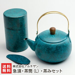 }{EiLjE݃Zbg 3F炨IщFu[ERbp[bhEAeB[NVo[ ЃA`Uy}{500mlE270ml/s/18-8XeXzyz