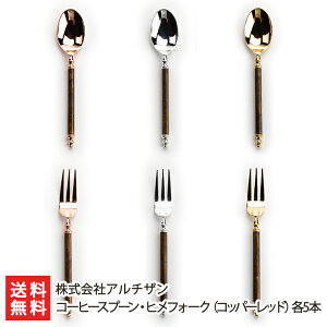 R[q[Xv[EqtH[NiRbp[bhje5{i{̂̐FIщFS[hEVo[EsNS[hjЃA`Uy^JEXeX/szy