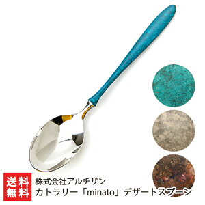 Jg[uminatovfU[gXv[FIтFu[ERbp[bhEAeB[NVo[ ЃA`UyXeX/szyyY/yYzyz 