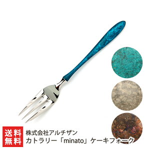 Jg[uminatovP[LtH[NFIтFu[ERbp[bhEAeB[NVo[ ЃA`UyXeX/szyyY/yYzyz