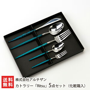 Jg[uRitsuvϔ5_ZbgFIтFu[ERbp[bhEAeB[NVo[ifU[giCtEfU[gXv[EfU[gtH[NEeB[Xv[E