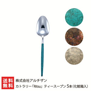 Jg[uRitsuveB[X[v 5{iϔjFIтFu[ERbp[bhEAeB[NVo[ ЃA`UyXeX/szyyY/yYzy