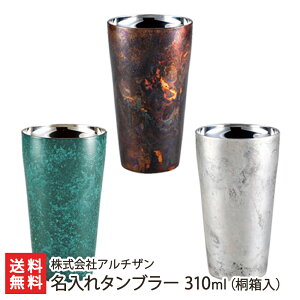 ^u[ 310mli˔jJ[IтFu[ERbp[bhEAeB[NVo[ ЃA`UyVv/18-8XeX/H/s/䕿/