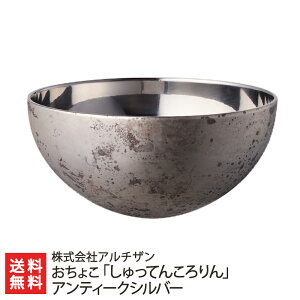 傱uĂ񂱂v ЃA`UyVv/܉/肦/d\/18-8XeX/H/s/̒F/`Zp/ۉ/ۗzyyY/yYzyz