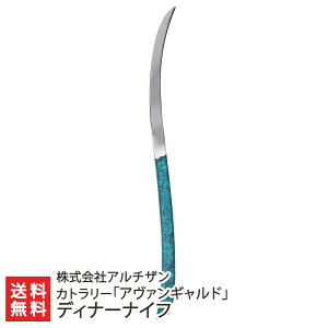 Jg[uA@MhvfBi[iCtFIтFu[ERbp[bhEAeB[NVo[ ЃA`UyVv/18-8XeX/H/s