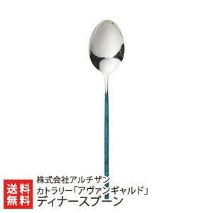 Jg[uA@MhvfBi[Xv[FIтFu[ERbp[bhEAeB[NVo[ ЃA`UyVv/18-8XeX/H/