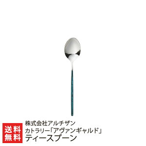 Jg[uA@MhveB[Xv[FIтFu[ERbp[bhEAeB[NVo[ ЃA`UyVv/18-8XeX/H/s