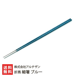 ܉ ה IׂJ[ iu[ERbp[bhEAeB[NVo[j ЃA`U 肦 18-8XeX H ҕ Ђ s V YҒ  Mt