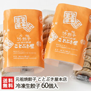 ⓀLq Iׂ 30 ` 60 cLq ƂԂ{X Lq 傤 M[U  p`̌ɂɂ̕ Yؓ̂ӂ` ͂ V YҒ