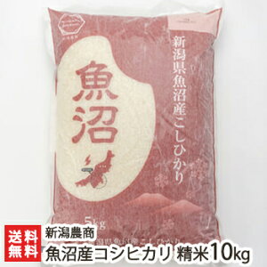 yߘa7NxVāzYRVqJ 10kgi5kg×2j V_y/邿/Ђ/VY/VYzyyY/yY/v[g/MtgɁI蕨zyz