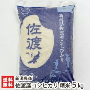 yߘa7NxVāznYRVqJ 5kg V_y/邿/Ђ/VY/VYzyyY/yY/v[g/MtgɁI蕨zyz