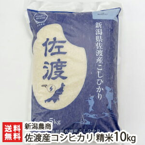 yߘa7NxVāznYRVqJ 10kgi5kg×2jV_y/邿/Ђ/VY/VYzyyY/yY/v[g/MtgɁI蕨zyz