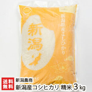 yߘa7NxVāzVYRVqJ 3kg V_y/邿/Ђ/VY/VYzyyY/yY/v[g/MtgɁI蕨zyz