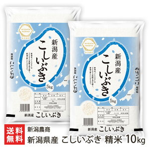 ߘa6NxY VYԂ  5kg ` 10kg V_ RVCuL  邿 i VY VY YҒ  Mtg v[g 蕨