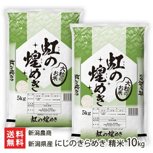 yߘa7NxVāzVYɂ̂߂  5kg ` 10kg V_ ߂ jWmLL  邿 VY VY YҒ  Mtg v[g 蕨