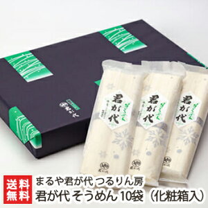 N ߂ 10܁iϔj܂N [yf/\[//̂ǂ̗ǂƋRVzyMtgɁIzyyY/yY/v[g/MtgɁI蕨zy