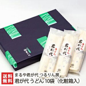 N ǂ 10܁iϔj܂N [yEh//̂ǂ̗ǂƋRVzyMtgɁIzyyY/yY/v[g/MtgɁI蕨zyz