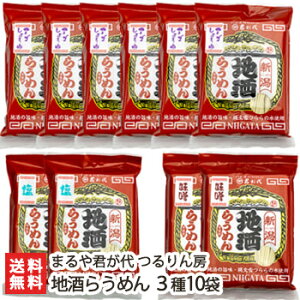 n炤߂ 310ܓitX[vFAS傤6, 2, X2܁j܂N [y[/[߂/f/n̎|zyz