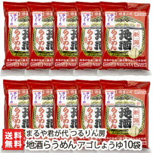 n炤߂ AS傤 10ܓ ܂N [y[/[߂/f/n̎|zyz