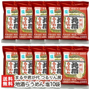 n炤߂  10ܓ ܂N [y[/[߂/f/n̎|zyz