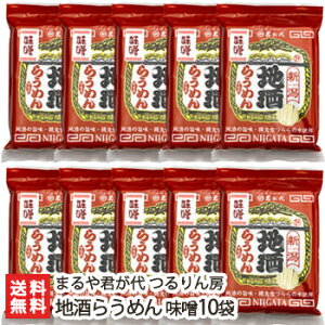 n炤߂ X 10ܓ ܂N [y[/[߂/f/n̎|zyz