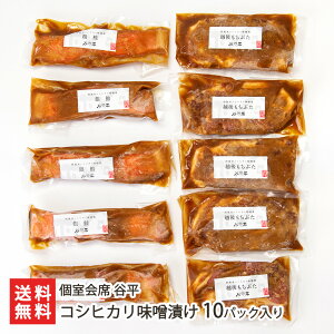 J̒ЂZbgiEzԂj Iׂ 6pbN ` 10pbN  J Vv Ђ XЂ VY  Ԃ zԂ V YҒ  Mtg 