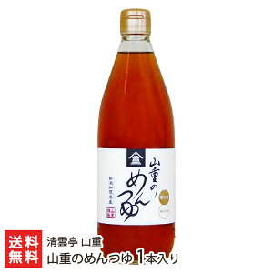 Rd̂߂ 1{ _ RdyVv/˂//n/LX/̖/z/JcIzyϕszyyY/yYzyz Ε