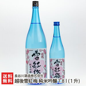 zg~ ċ 1800ml J𑢊 VY 𑠒 yVv {  Wz