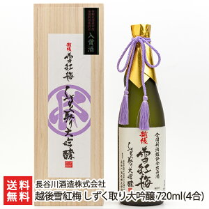 zg~   720ml(4)J𑢊 VY 𑠒 yVv {  Wz