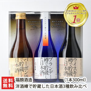 mMŒ{ 300ml3ݔ׃Zbgiuf[MEo[{MEECXL[Mj𑢁ym̖Fȍ/{//Z/ܕS/zW/nzy