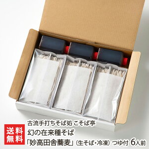 ̍ݗ킻΁i΁EⓀj Iׂ  4lO or 6lO ×łΏ Β t  \o  V YҒ  Mtg v[g 蕨