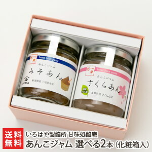 񂱃W Iׂ2{iϔj i1{150gjIт ͂␻Q ÖQ YҒ y q zP N`F 炠