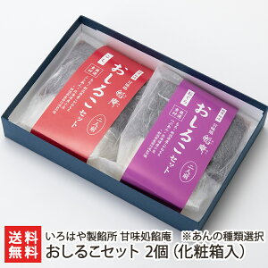 邱Zbg 2iϔj̎ށEgݍ킹Iт ͂␻Q ÖQ YҒyVv  q Q ؂ aXC[c Mtg 蕨