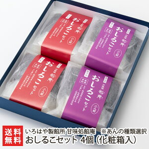 邱Zbg 4iϔj̎ށEgݍ킹Iт ͂␻Q ÖQ YҒyVv  q Q ؂ aXC[c Mtg 蕨
