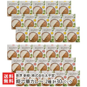 Z؃J[ 2 v4pbN ` v30pbN B ViБj [ [ gg ǂԂ낭 VYĕgp sgp VY zs V Y