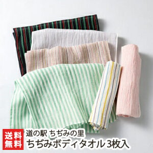 ボディ ブラシ 垢すりの人気商品 通販 価格比較 価格 Com