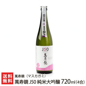 ݎ J50 đ 720ml(4) ݎi}XJK~j yVv/YҒ//ʎ/ܕS/Ԃ/VYzyz